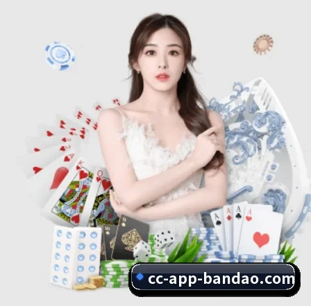 半岛体育 APP 界面