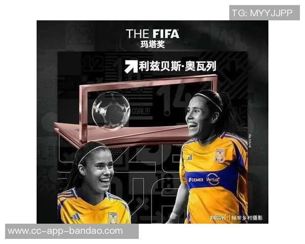 登贝莱若获FIFA最佳球员将成首位90后传奇球星