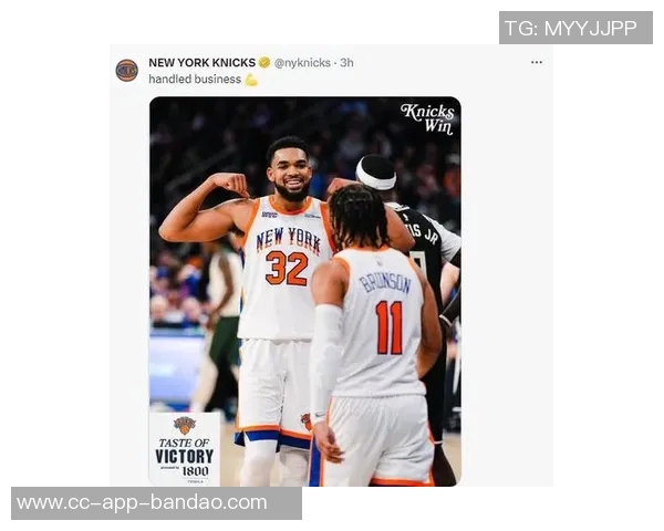 唐斯被交易传闻升温KG称赞布伦森与字母哥挡拆组合无解