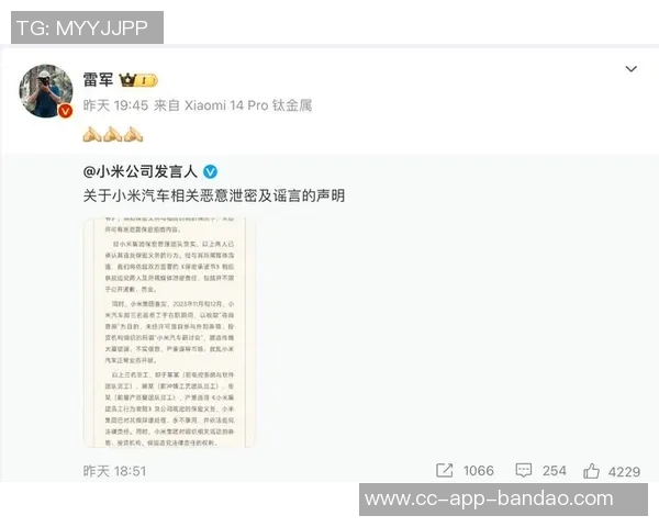 巴西多队联合声明反对人工草皮伤病说法呼吁公众理性看待